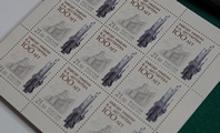 В обращение вышла почтовая марка, посвящённая 100-летию завода имени В.А. Дегтярёва
