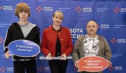 ЗиД - лучший работодатель в сфере промышленного производства 